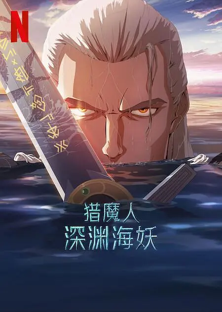 亚洲视频在线免费观看