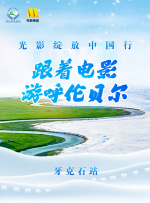 日韩精品中文字幕在线不卡尤物